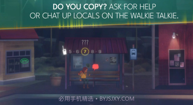 狼奔豕突2截图1 狼奔豕突2截图1