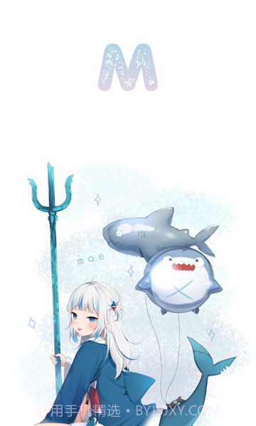 AFan动漫免费在线观看截图2