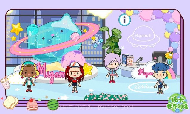 托卡世界创造截图4