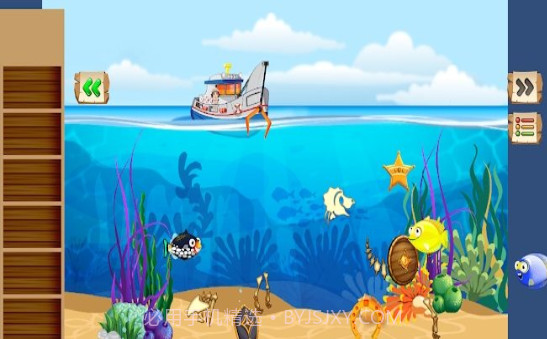 探险家和恐龙学截图3