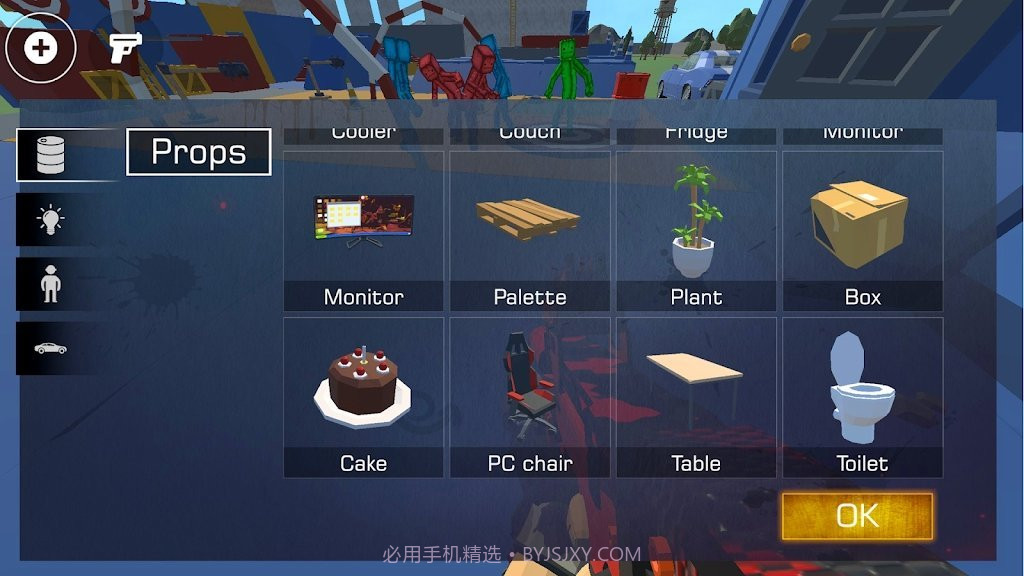 甜瓜暴力沙盒内置菜单版截图5