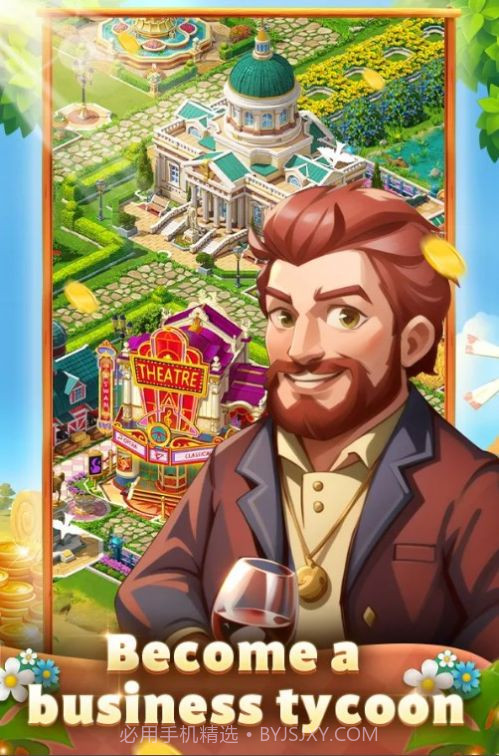 家园岛鱼工厂模拟截图2