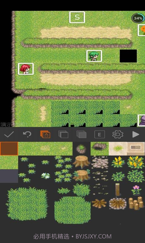 剧本编辑器2.8.1截图3 剧本编辑器2.8.1截图3