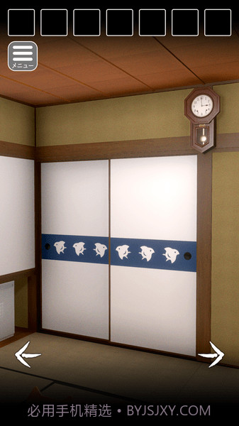 喵大人的旅馆截图2