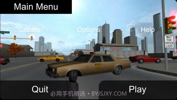 出租车驾驶任务截图3 出租车驾驶任务截图3