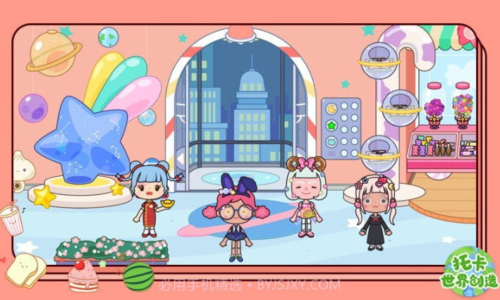 托卡世界创造截图3