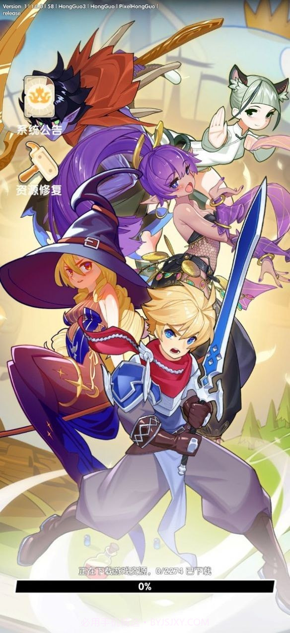 无限开局像素英雄截图4 无限开局像素英雄截图4