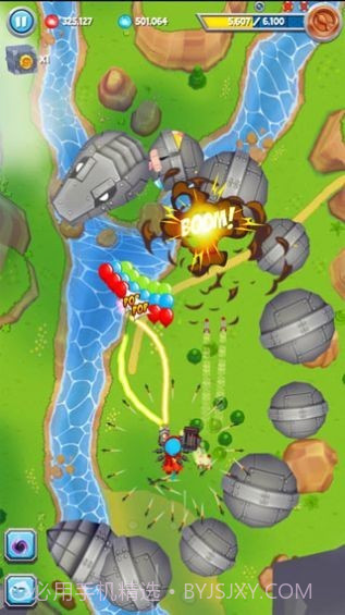 阿超打气球免费版截图1