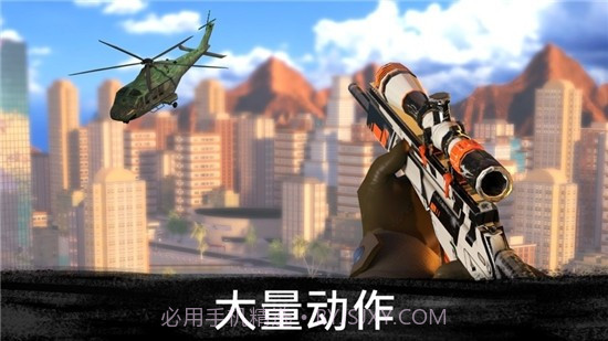 零点突击截图3 零点突击截图3