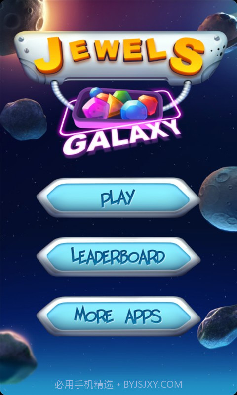 魔幻消除截图1 魔幻消除截图1