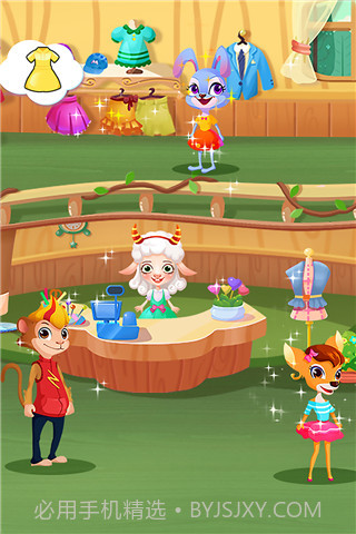 动物时尚裁缝店免费截图1