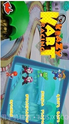 熊猫卡丁车跑酷HD截图1 熊猫卡丁车跑酷HD截图1