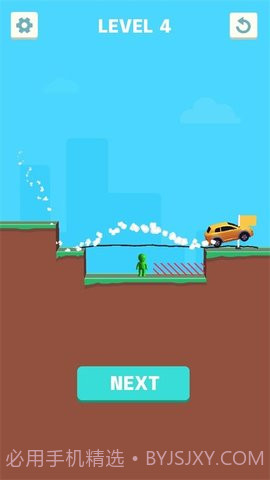 牵引桥（Draw Bridge）截图2