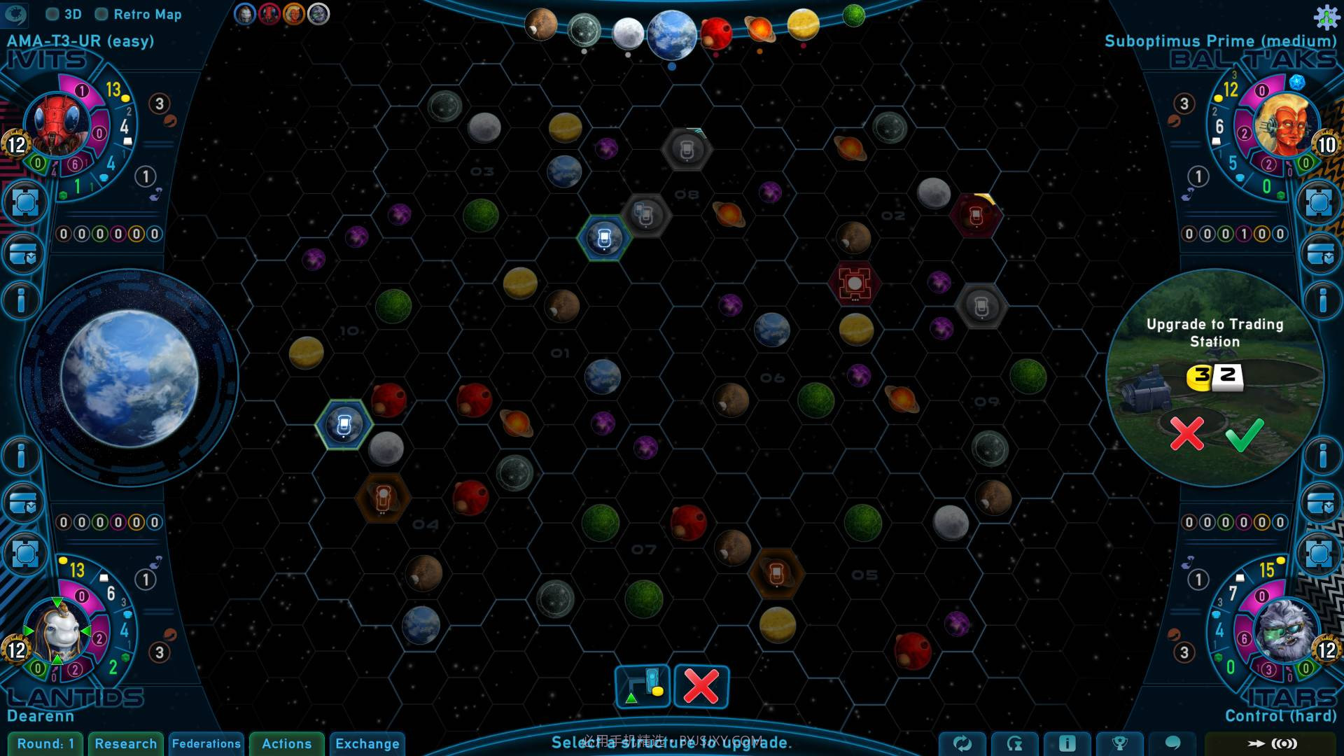 盖亚计划Gaia Project截图4