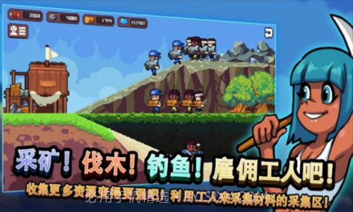 无人岛生存故事截图2