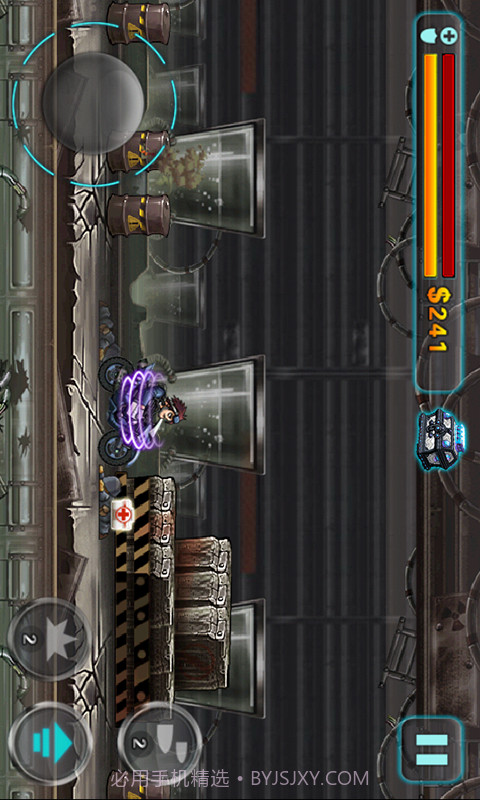 合金风暴截图5