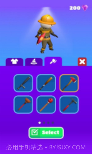 救援任务2022截图3