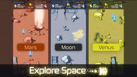 漫游车2033截图1 漫游车2033截图1