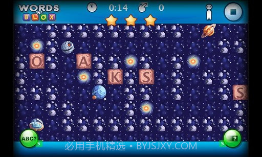 单词推箱子 WordsNBlox截图3