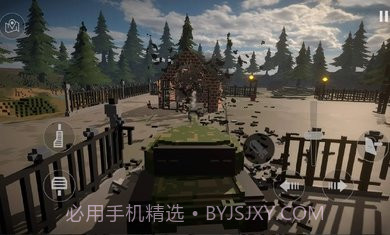 建筑破坏模拟器全部解锁版截图5