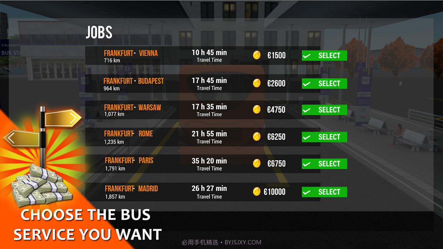 运输模拟器2023截图4