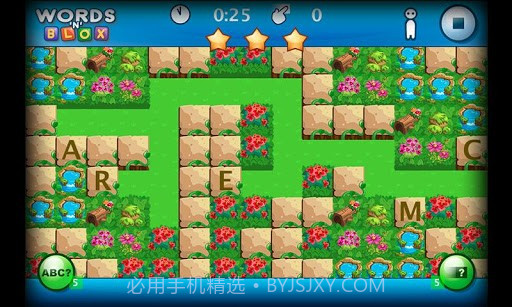 单词推箱子 WordsNBlox截图1