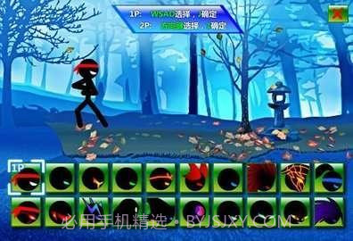 火柴人格斗进化截图3