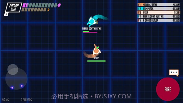 枪械大作战APP截图5