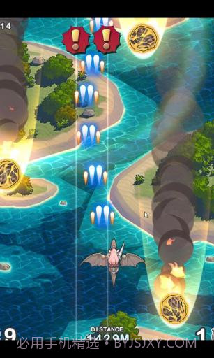 飞龙骑士 DragonFlight for LINE截图3