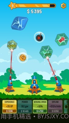 水晶大炮射击截图2