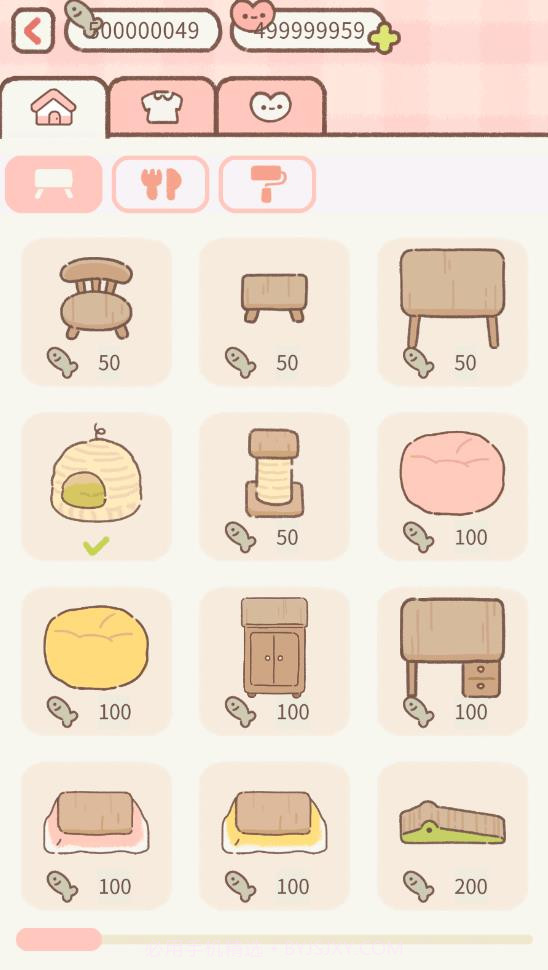 遇见你的猫无限爱心小鱼干版截图1