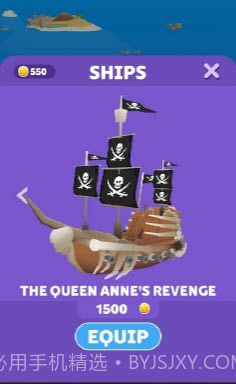 海战海盗时代截图3