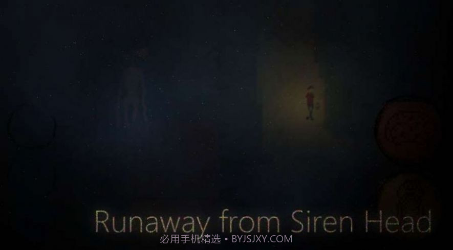 SCP汽笛人森林逃生截图3