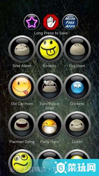 有趣的短信铃声截图1