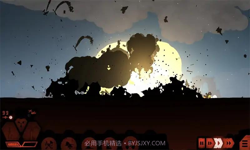 战列巡洋舰激斗截图2