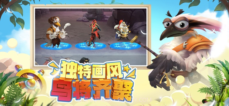 疯狂小鸟出击截图2