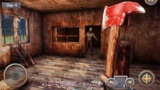 疯狂丧尸末日生存截图1