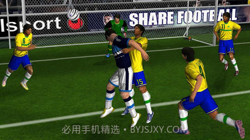 真实足球2012截图3