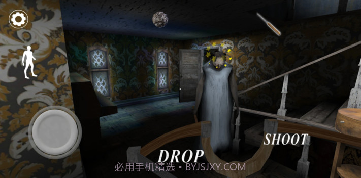 Granny3英文版截图1 Granny3英文版截图1