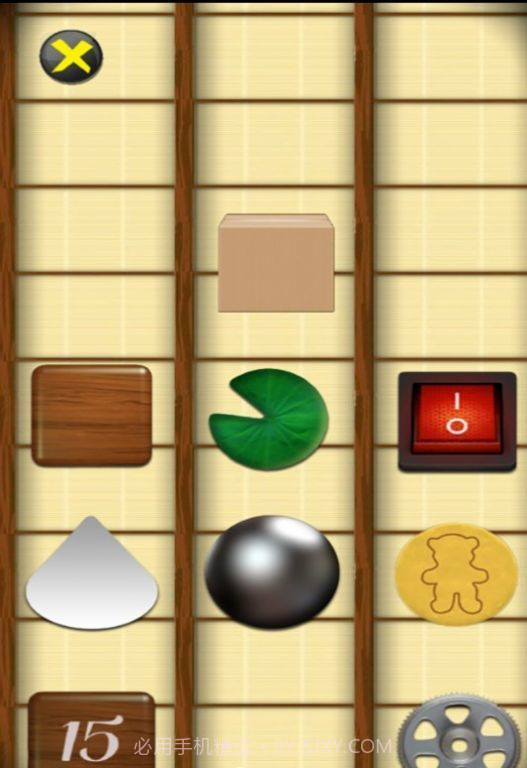 休闲解压神器截图1 休闲解压神器截图1