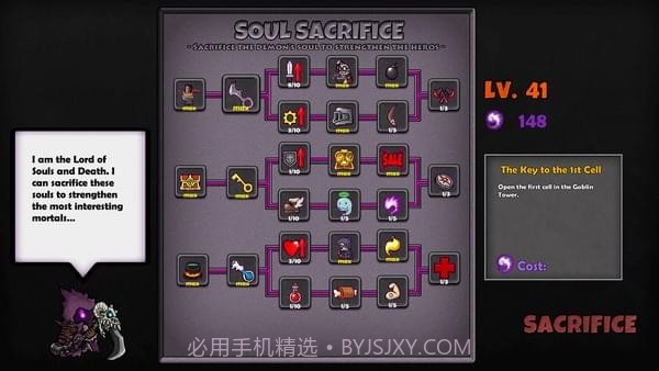 Lost Castle手游截图2