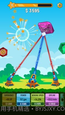 水晶大炮射击截图3