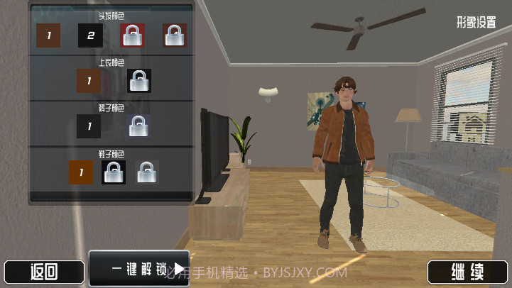 边境巡查官截图3 边境巡查官截图3