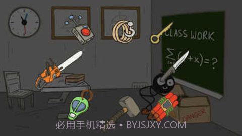 火柴人学校逃脱截图3