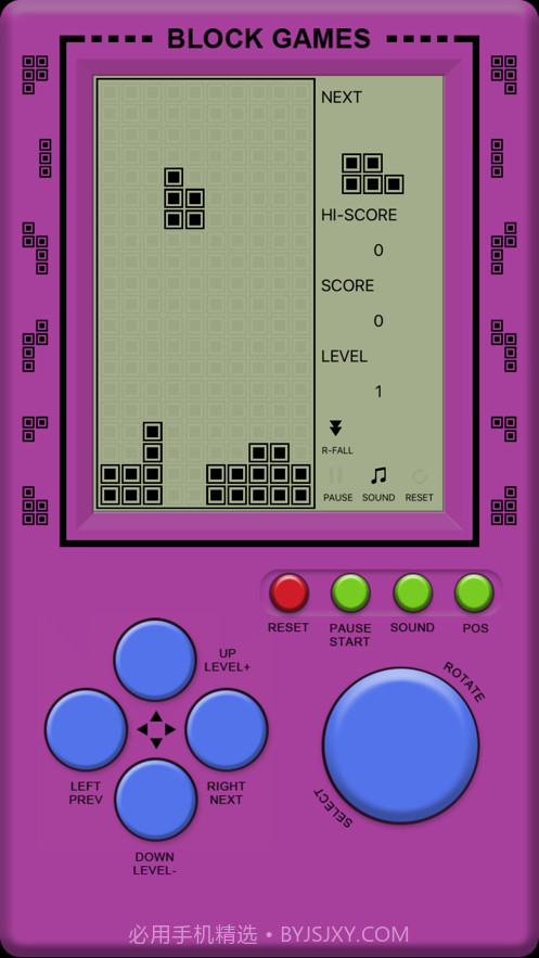 俄罗斯经典方块DIY截图2 俄罗斯经典方块DIY截图2