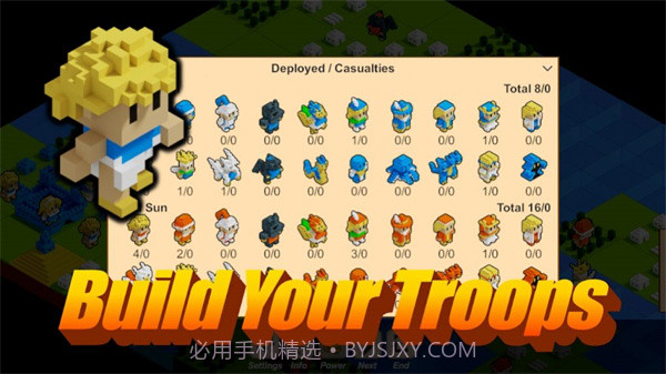 日月堂之战截图3