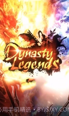 极无双国际服截图3 极无双国际服截图3