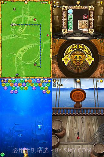 101个游戏合集截图3 101个游戏合集截图3