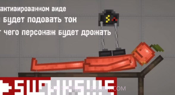 甜瓜游乐场11.0联机版截图1