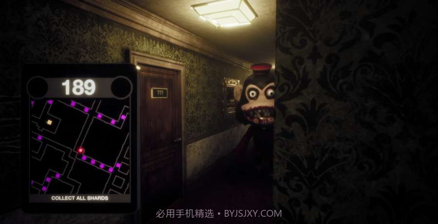 恐怖版吃豆人截图2